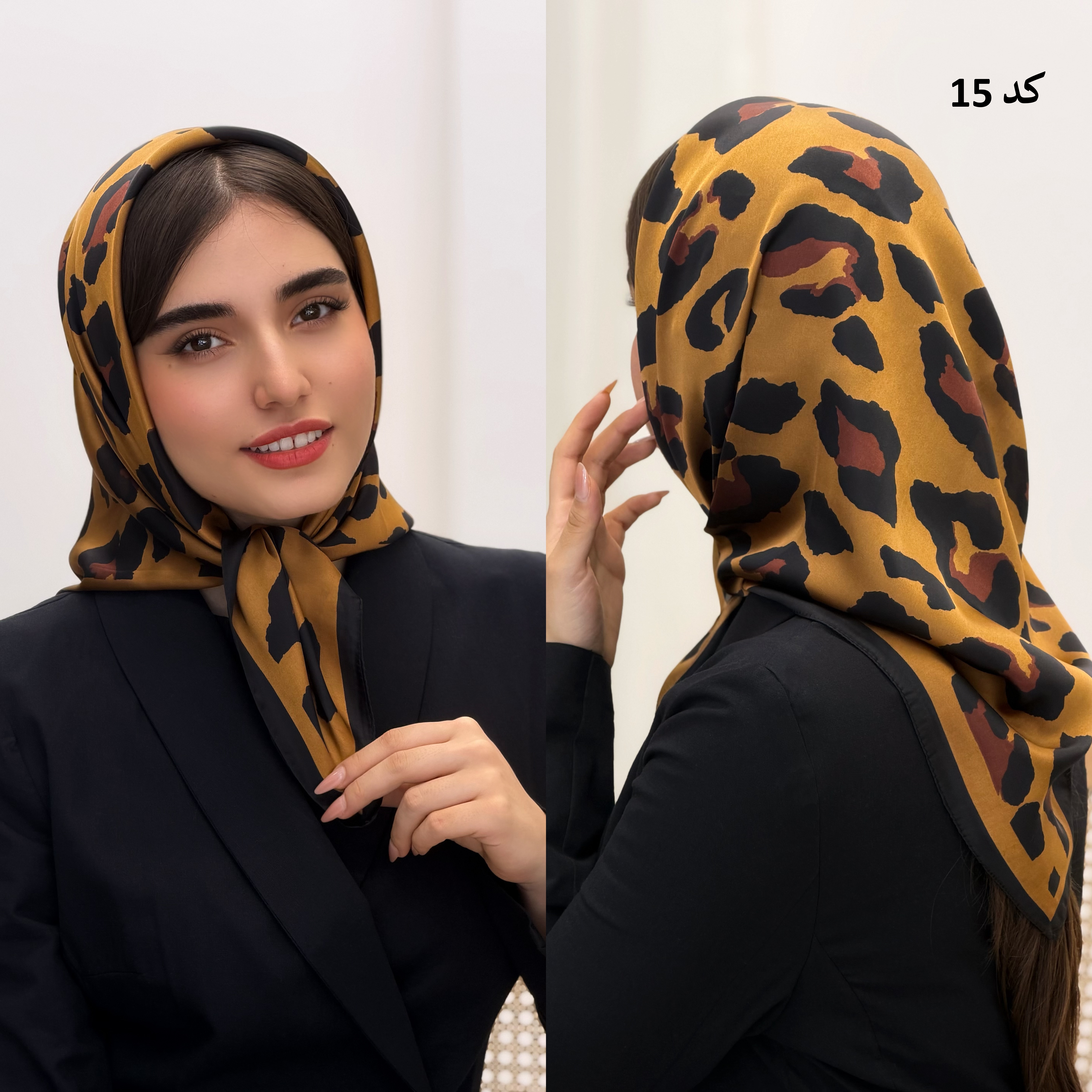 6567-مینی اسکارف سارن